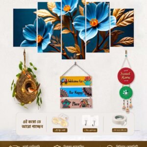 Combo package (Set- 04)
