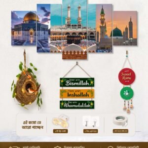 Combo package (Set- 05)