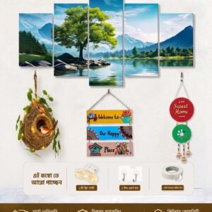 Combo package (Set- 08)