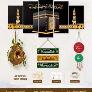 Combo package (Set- 09)