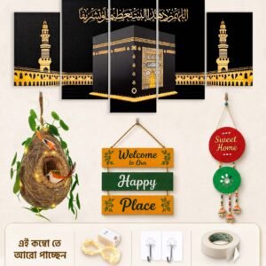 Combo package (Set- 09)